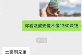 阳原讨债公司成功追回初中同学借款40万成功案例